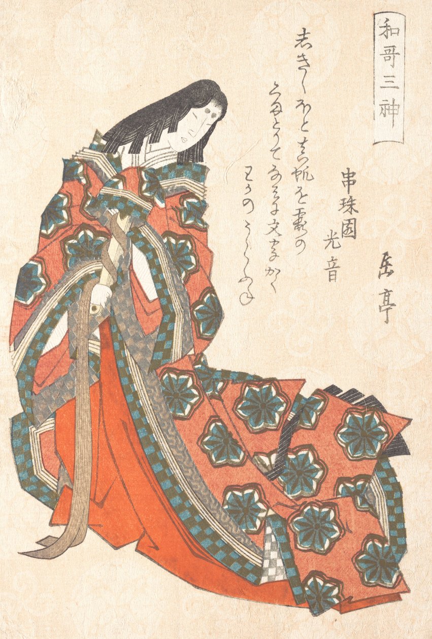 Sotoori-hime 5. század eleje, A költészet három istenének egyike a tavaszi Raiból..., kb. 1820-as évek. alkotó: Gakutei