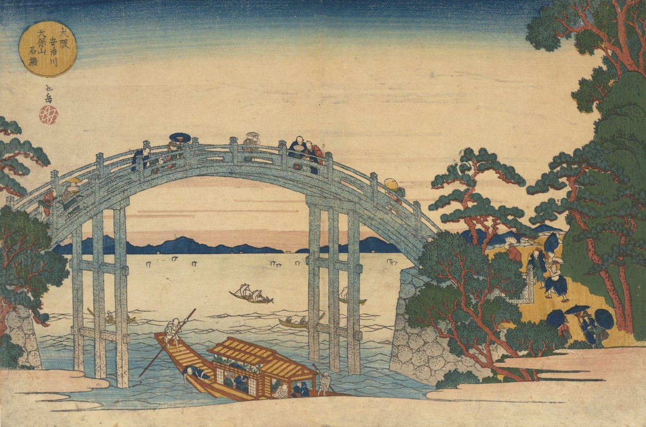 Kőhíd az Aji folyón, Osaka, 1838. alkotó: Gakutei