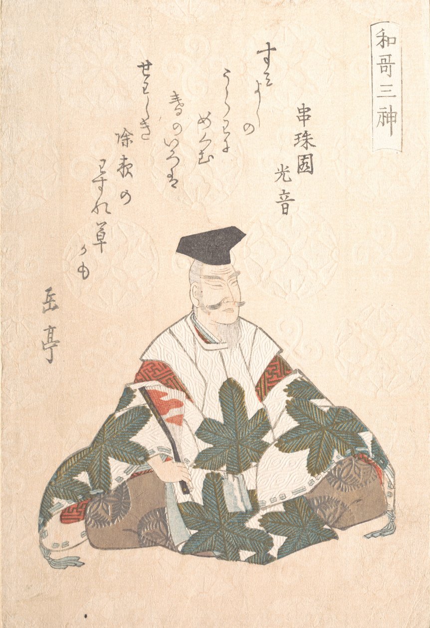 Yamabe no Akahito active 724-736, A tavaszi költészet három istenének egyike..., kb. 1820-as évek. alkotó: Gakutei