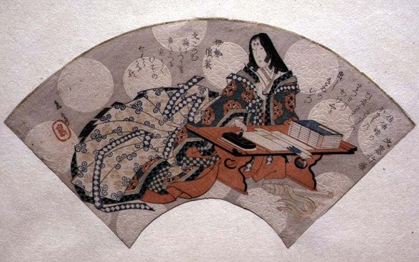 Court Lady Preparing Ink, design ventilátorhoz, 1818-30 körül (fatömb nyomat) alkotó: Gakutei Harunobu