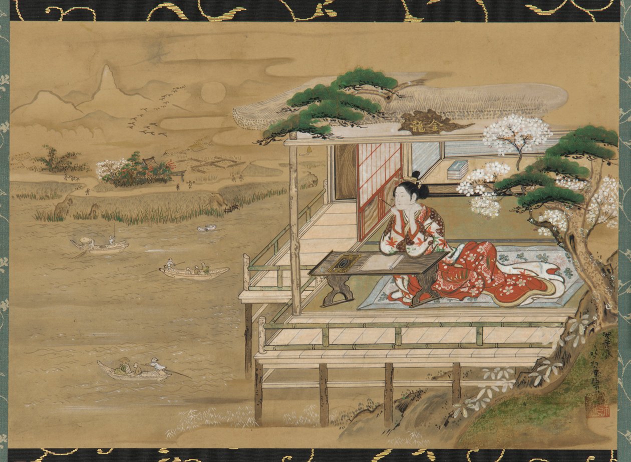 Murasaki Shikibu Component Új g alkotó: Gakutei Harunobu