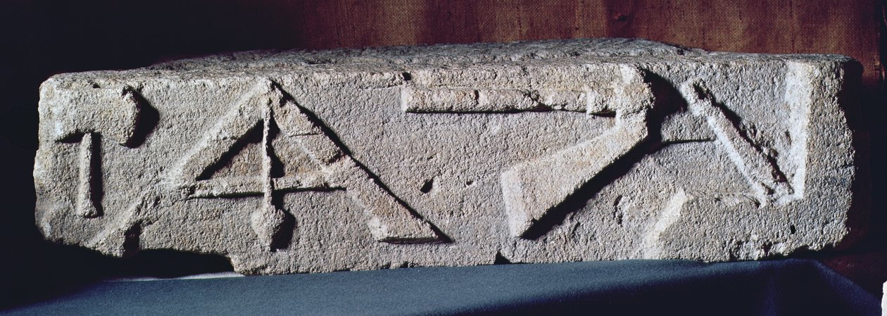 Kőműves szerszámokat ábrázoló dombormű, 2.-3. század alkotó: Gallo Roman