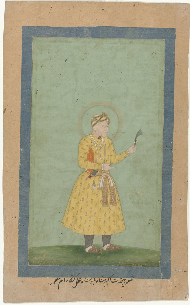 Akbar portréja, álló, tollal a kezében alkotó: Gangaram (attributed to)