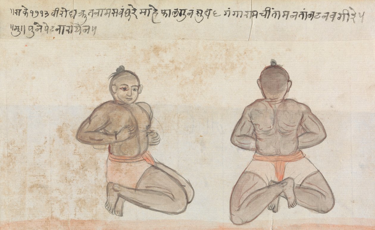 Két Jeyties alkotó: Gangaram Chintaman Tambat