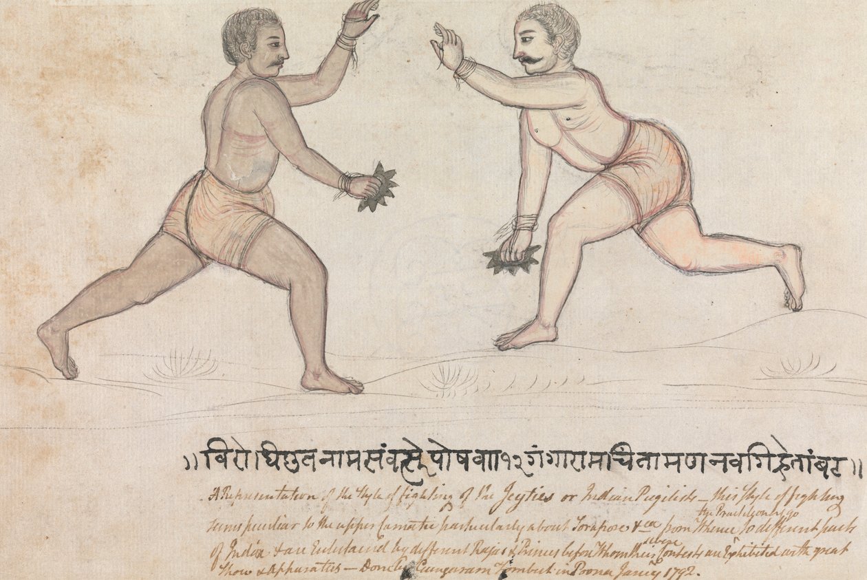 Két Jeyties Fighting alkotó: Gangaram Chintaman Tambat