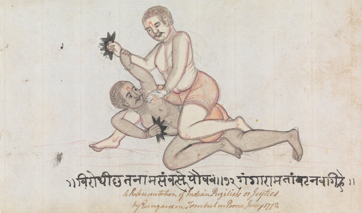 Two Jeyties Wrestling alkotó: Gangaram Chintaman Tambat