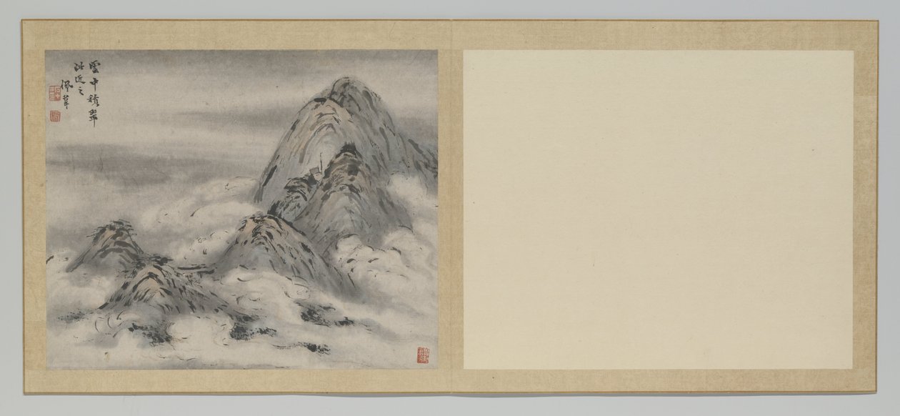 Festmény alkotó: Gao Qipei
