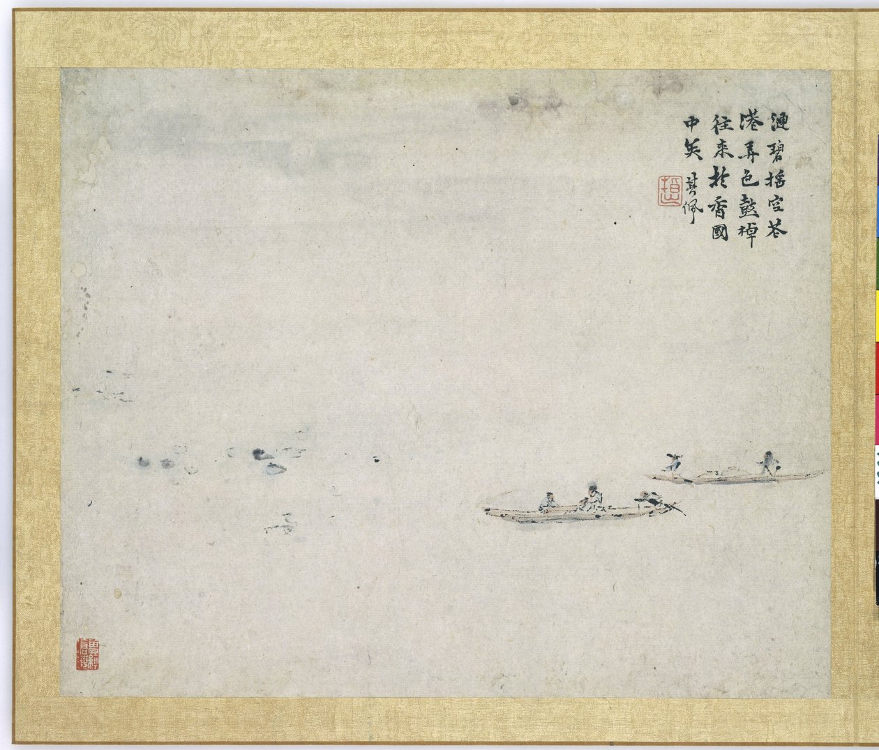 Festmény alkotó: Gao Qipei