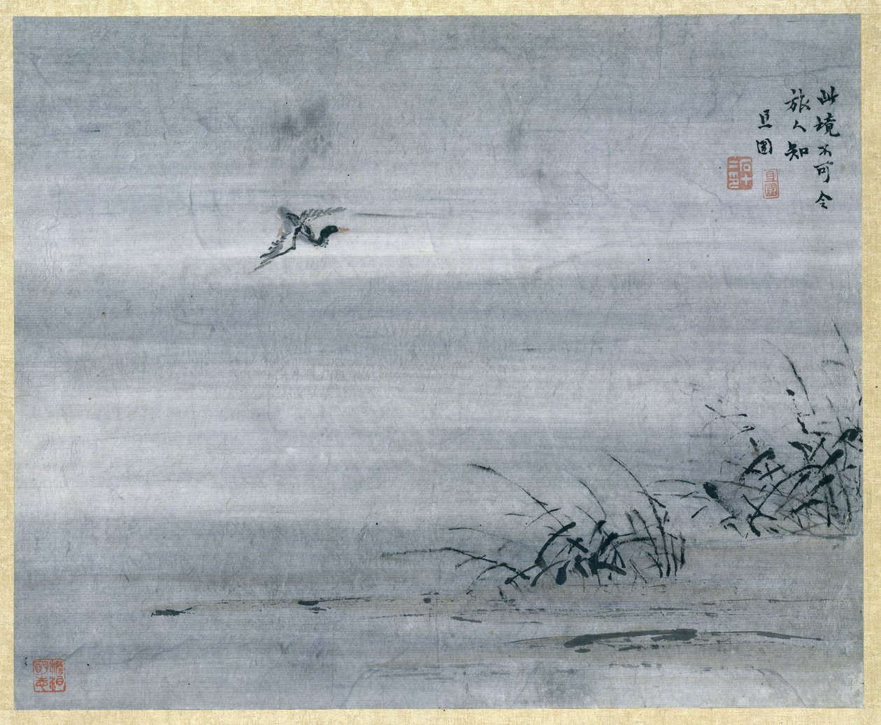 Festmény alkotó: Gao Qipei