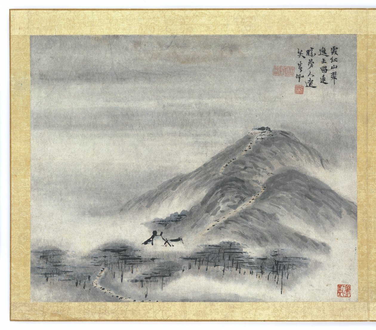 Festmény alkotó: Gao Qipei