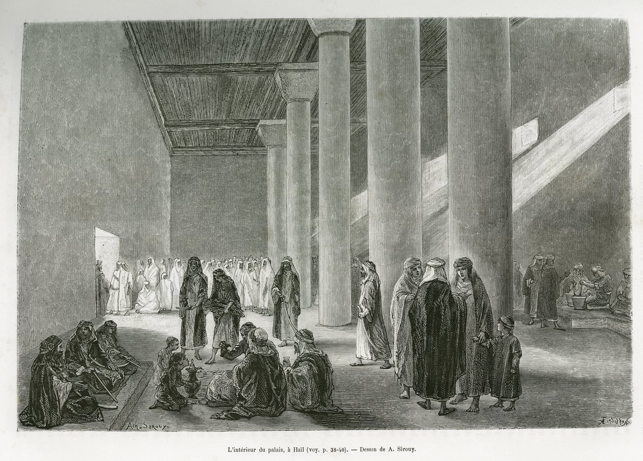 Muhammad Ibn Abdullah Al Rashid emír (1872-1897) palotájában, Hailben, Szaúd-Arábiában. G. Vuillier metszete a „" pelerinage au Nedjed, az arab faj bölcsője" című történet illusztrálására, Lady Anna Blunttól, 1878-1879-ben, megjelent a Tour du mo-ban alkotó: Gaston Vuillier
