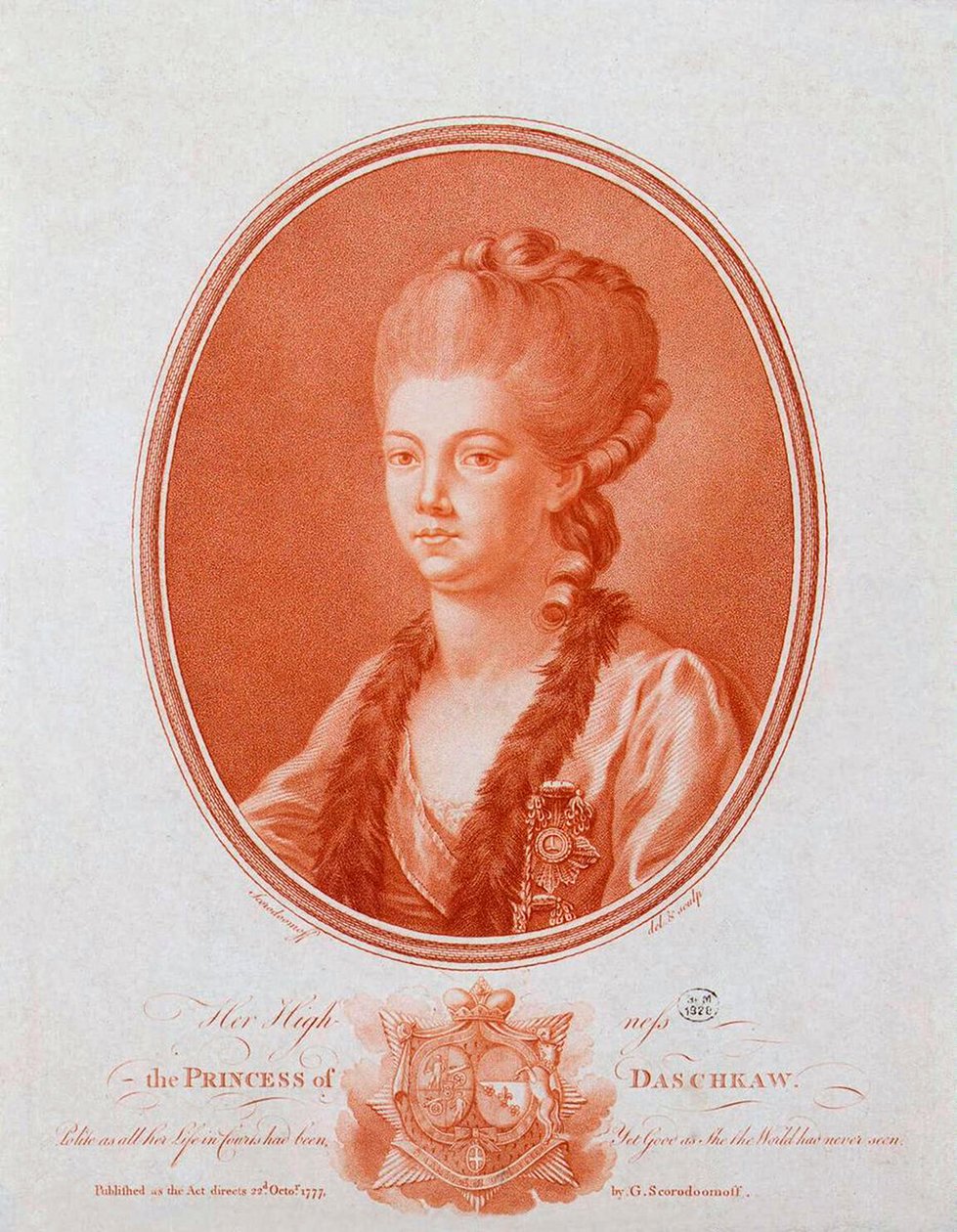 Jekaterina Romanovna Voroncova-Daskova hercegnő portréja 1743-1810, 1777. alkotó: Gavriil Ivanovich Skorodumov