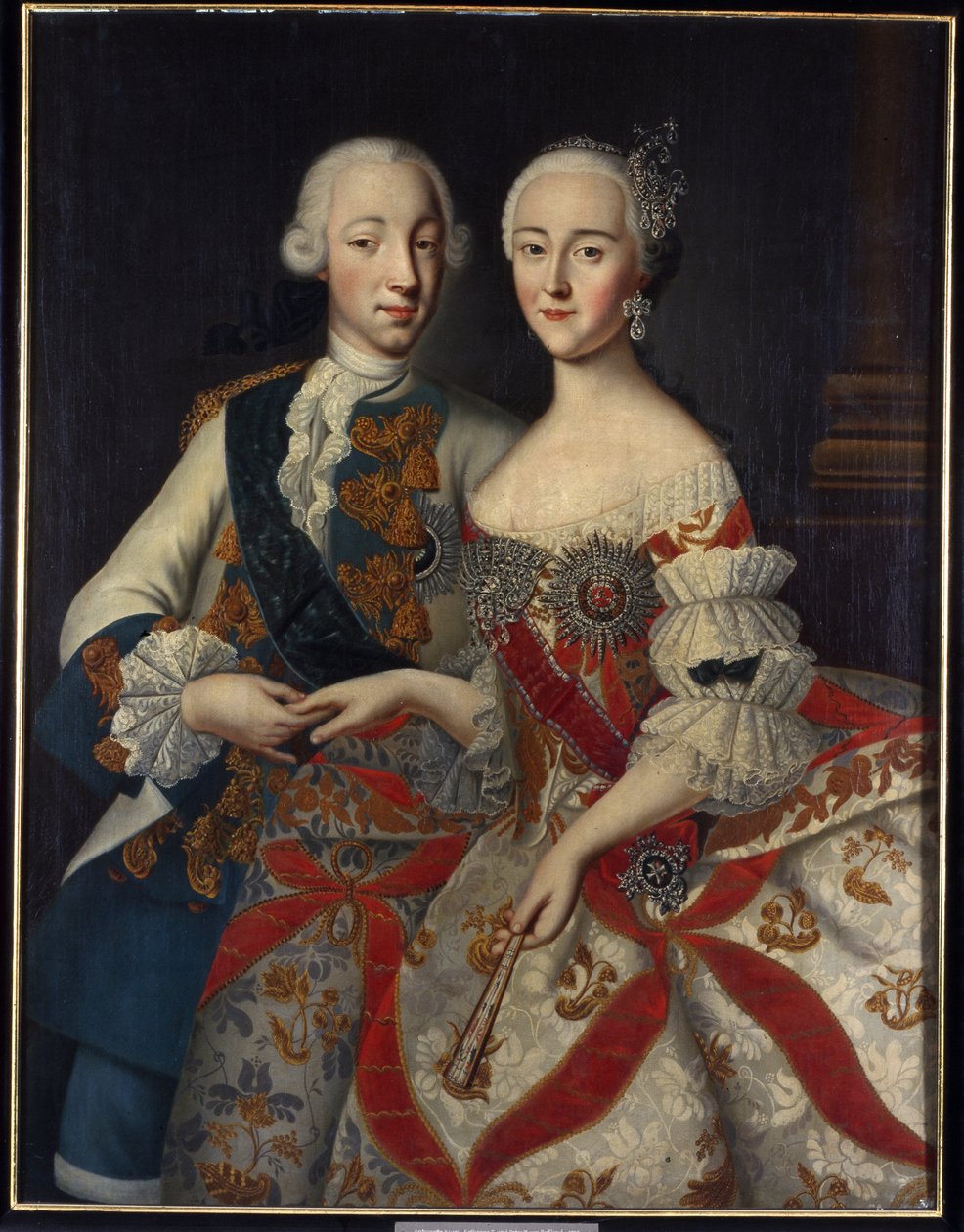 Pjotr ​​Fjodorovics nagyherceg portréja (Oroszország II. Péter alkotó: Georg Christoph Grooth