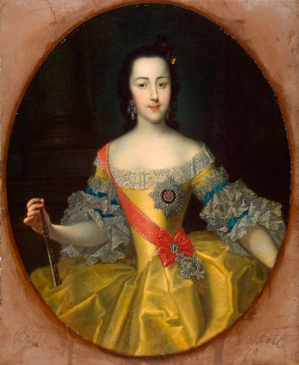 Jekaterina Alekszejevna nagyhercegnő portréja