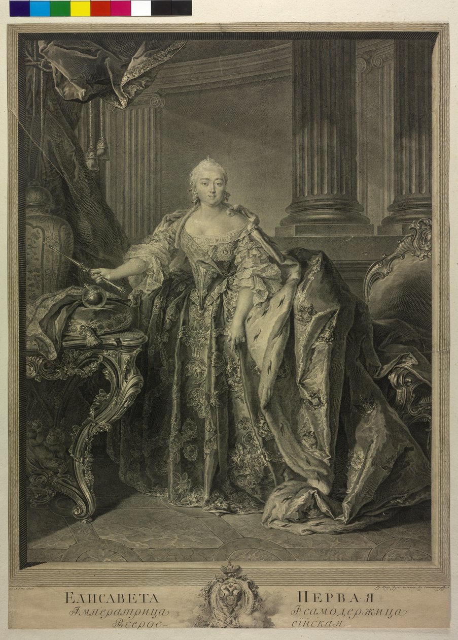 Elisabeth Petrowna orosz cárnő alkotó: Georg Friedrich Schmidt