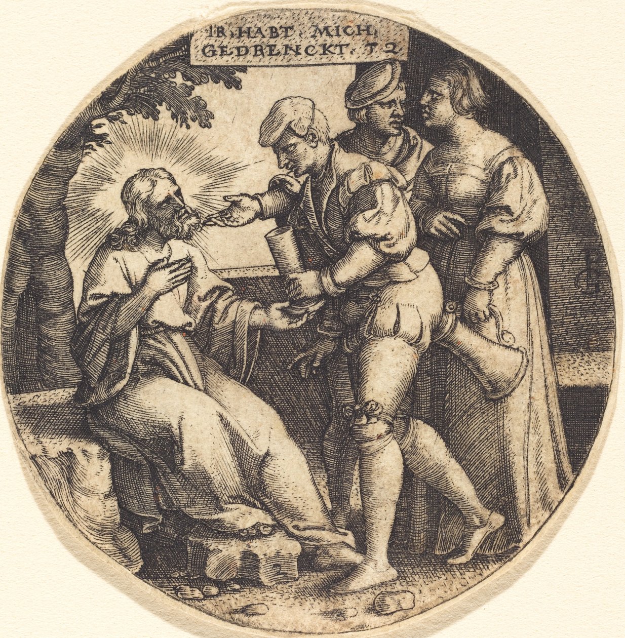Inni adni a szomjasnak alkotó: Georg Pencz