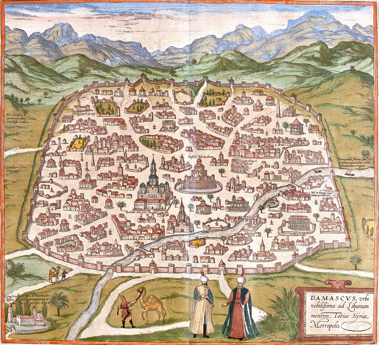 Damaszkusz, Szíria alkotó: Georg and Hogenberg Franz (1535 90) Braun