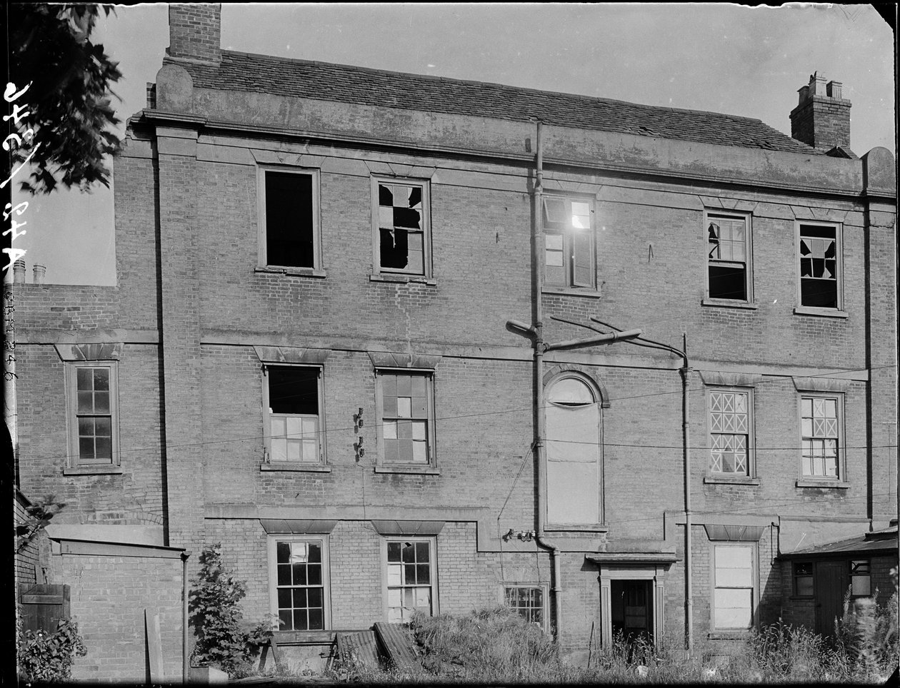 Kirby House, Little Park Street, Coventry, 1941. alkotó: George Bernard Mason