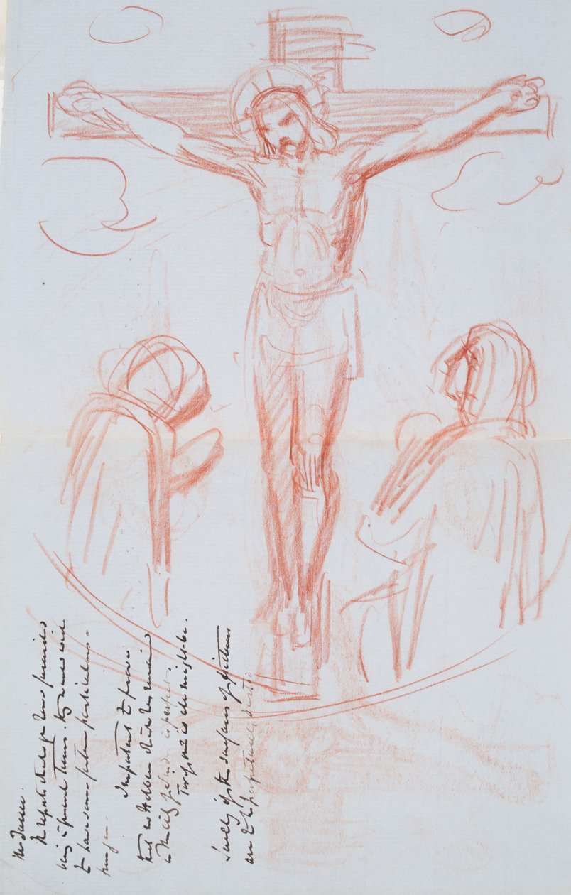 Tanulmány a keresztre feszítésről, 1857 körül (piros és fekete kréta szürkéskék színű vízjeles papíron) alkotó: George Richmond