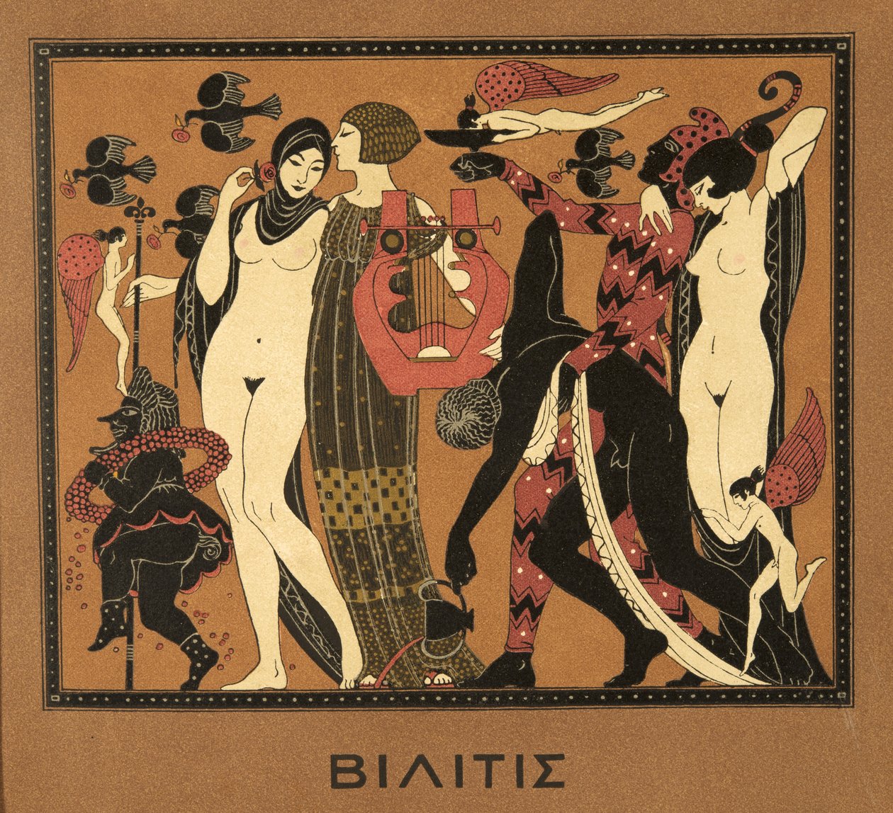 Illusztráció a Les Chansons de Bilitisből, Pierre Louys, pub. 1922 (sablonnyomat) alkotó: Georges Barbier