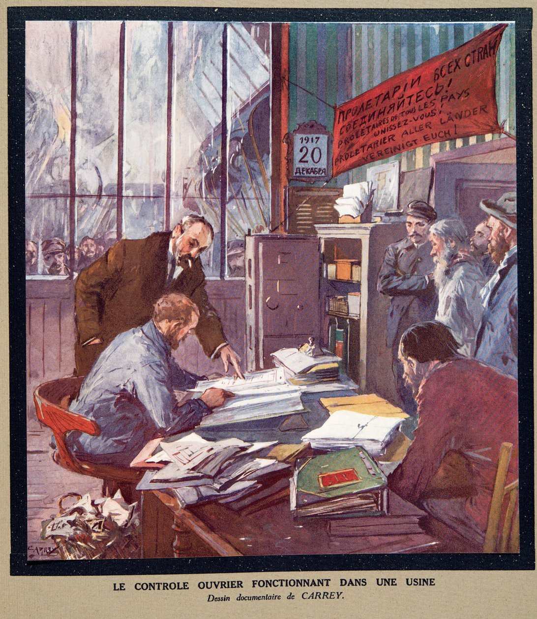 Munkásellenőrzés egy szovjet gyárban az 1917-es forradalom idején, Histoire des Soviets, pub. 1922 (színes litográfia) alkotó: Georges Carrey