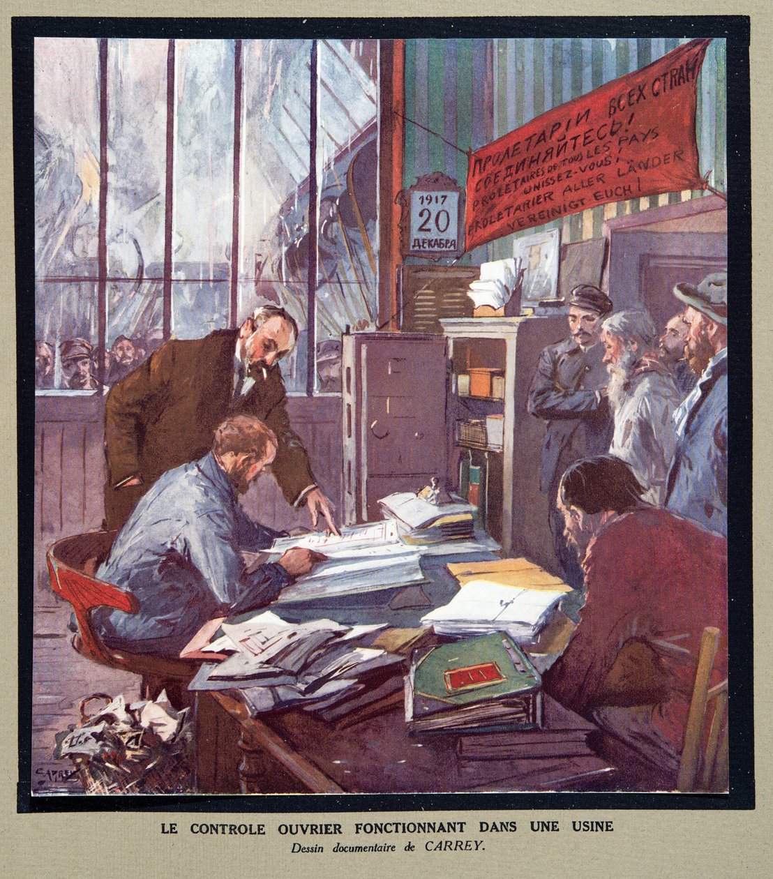 Munkásellenőrzés egy szovjet gyárban az 1917-es forradalom idején, Histoire des Soviets, pub. 1922 (színes litográfia) alkotó: Georges Carrey
