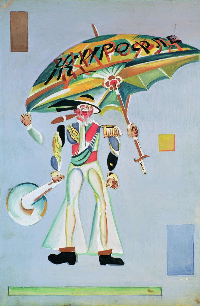 Jelmezterv Alexandre Charles Lecocq Girofle-Giroflia című operettjéhez, 1922 alkotó: Georgy Bogdanovich Yakulov