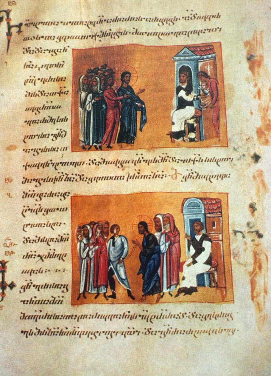 Gelati evangéliumok alkotó: Georgian School