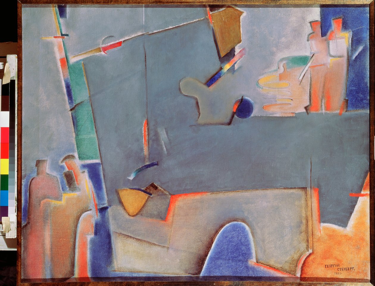 Az emelődaru – Georgi Avgustovich Stenberg (1900-1933) festménye, olaj, vászon alkotó: Georgii Avgustovich Stenberg