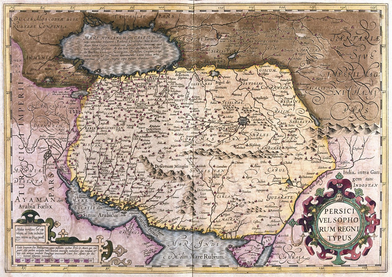 Irak és Afganisztán (metszet alkotó: Gerardus Mercator