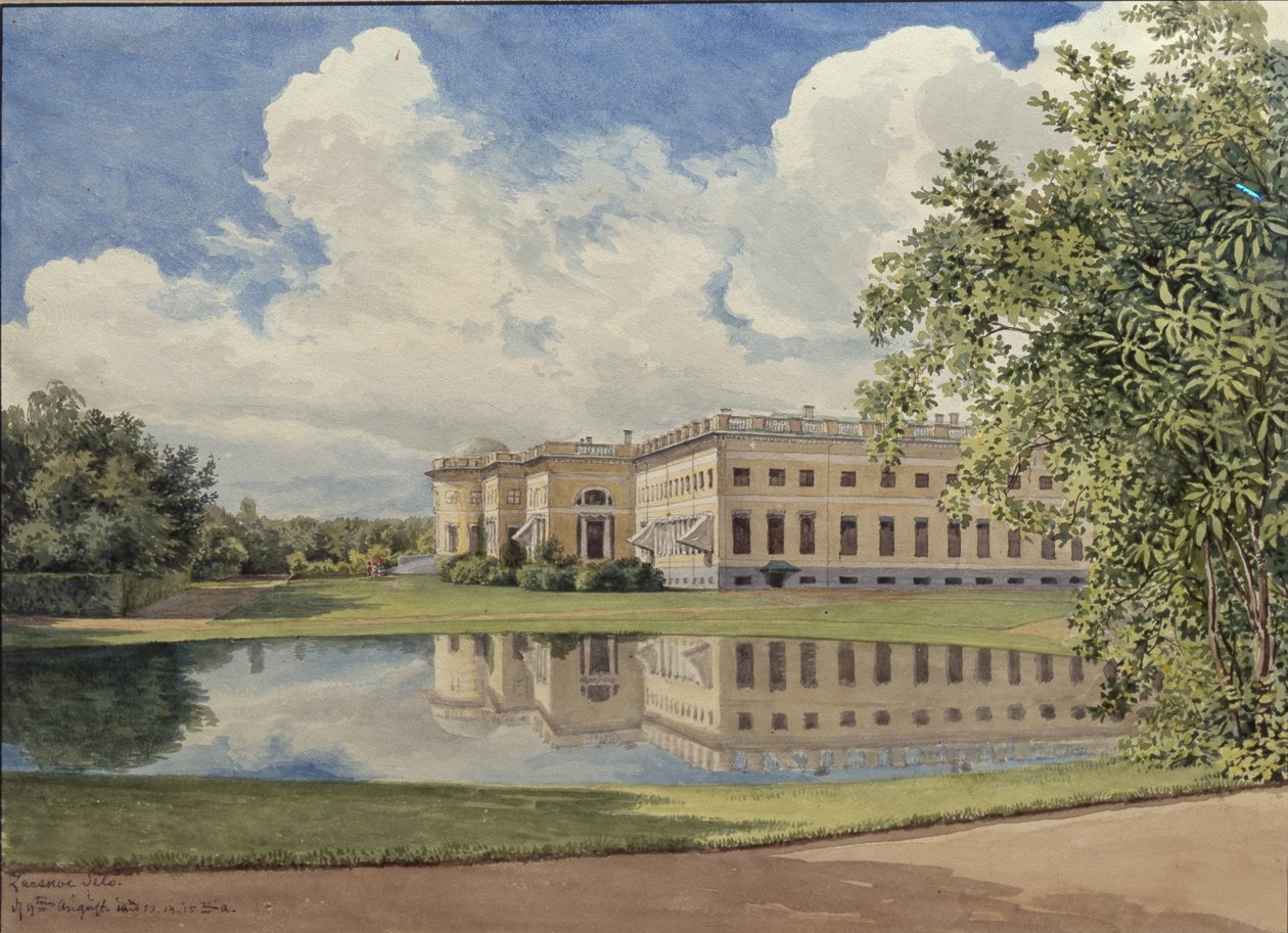 A Sándor-palota Carskoje Selóban, 1831 alkotó: Gerhard Wilhelm Reutern von