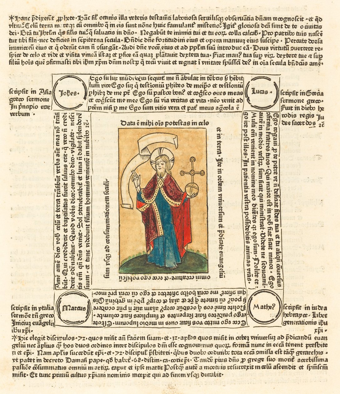Krisztus előtt, Salvatore alkotó: German 15th Century