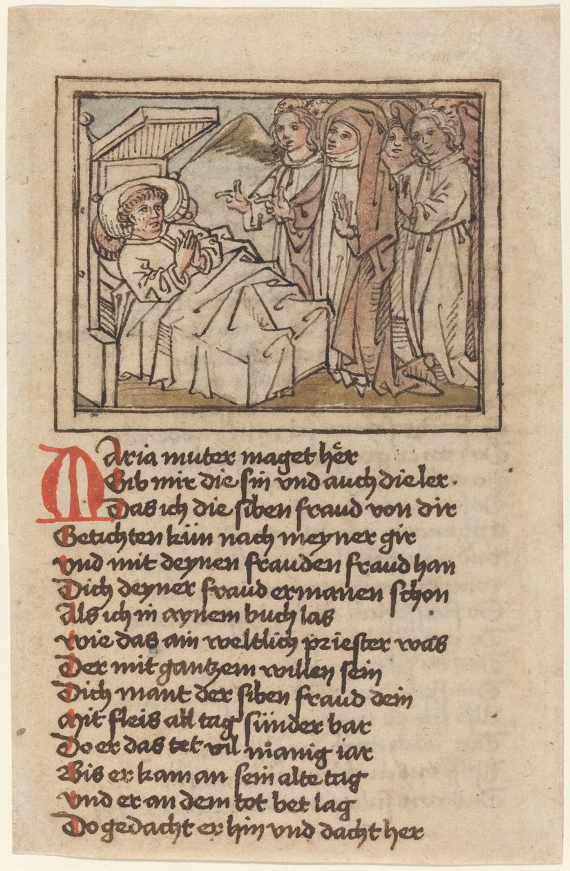 A haldokló papnak megjelenő Szűz alkotó: German 15th Century