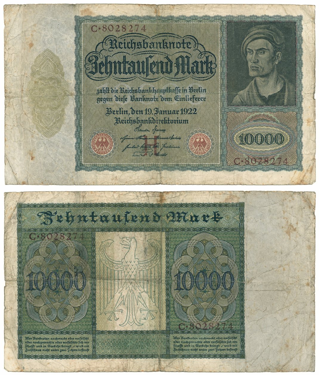 Egy tízezer márkás bankjegy, 1922 (rekto és verso) alkotó: German School