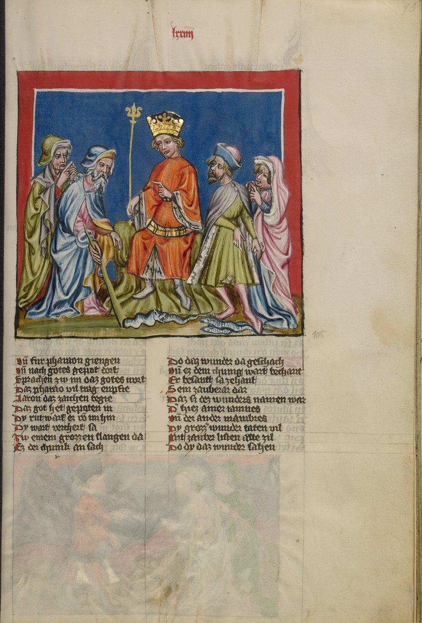 Aaron kígyóvá alakítja a rudat a Weltchronik Ms. 33-ból, fol. 73, 1400-10 körül (tempera, arany és ezüst festék, tinta pergamenre) alkotó: German School