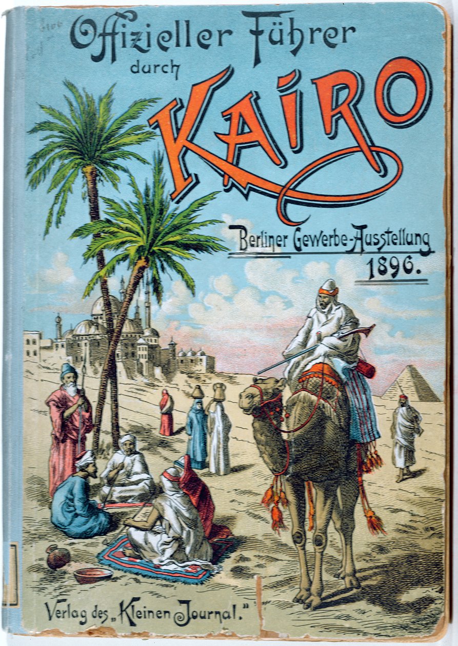 Egy német kairói útikönyv első borítója, 1896 alkotó: German School