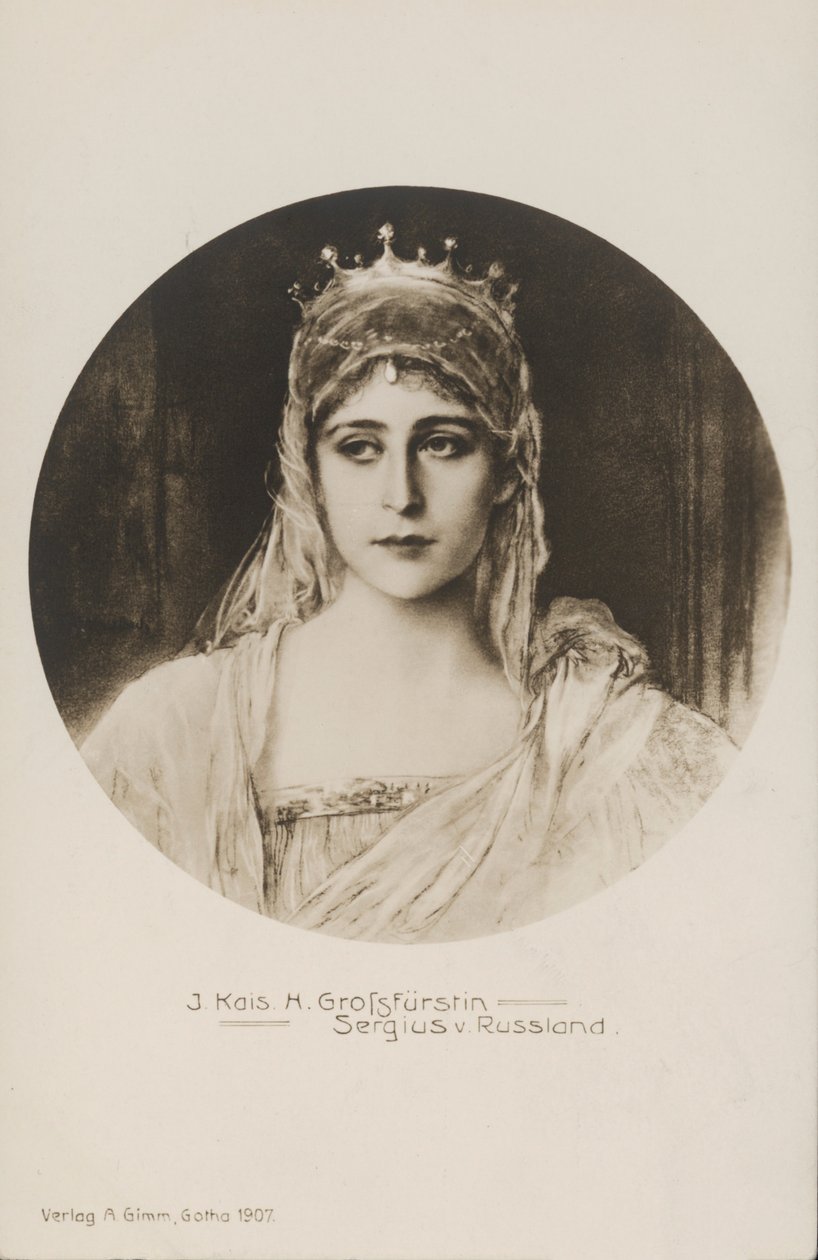 Erzsébet Fjodorovna nagyhercegnő, Szergej Alekszandrovics orosz nagyherceg felesége (lithó) alkotó: German School