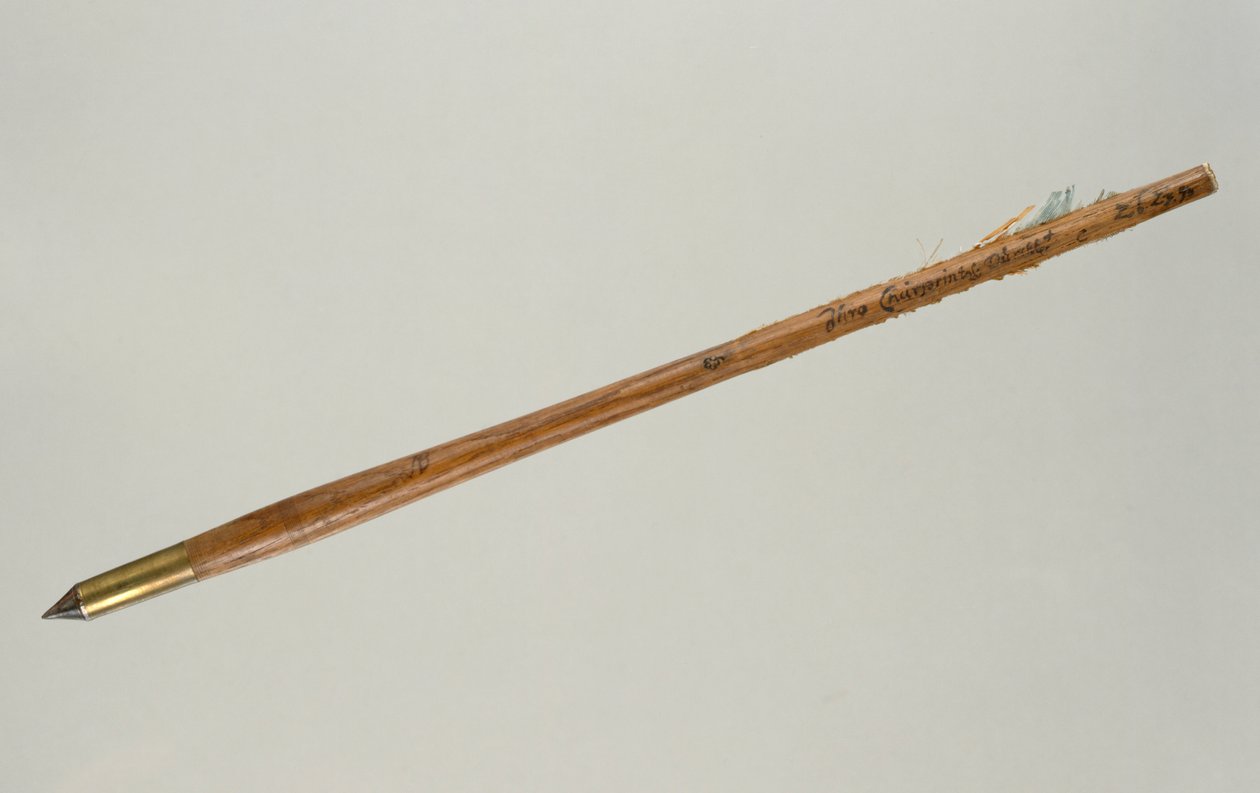 Otto von Hesse herceg egyedi számszeríjcsavarja, 1615 (fa) (lásd még: 312140-312142) alkotó: German School