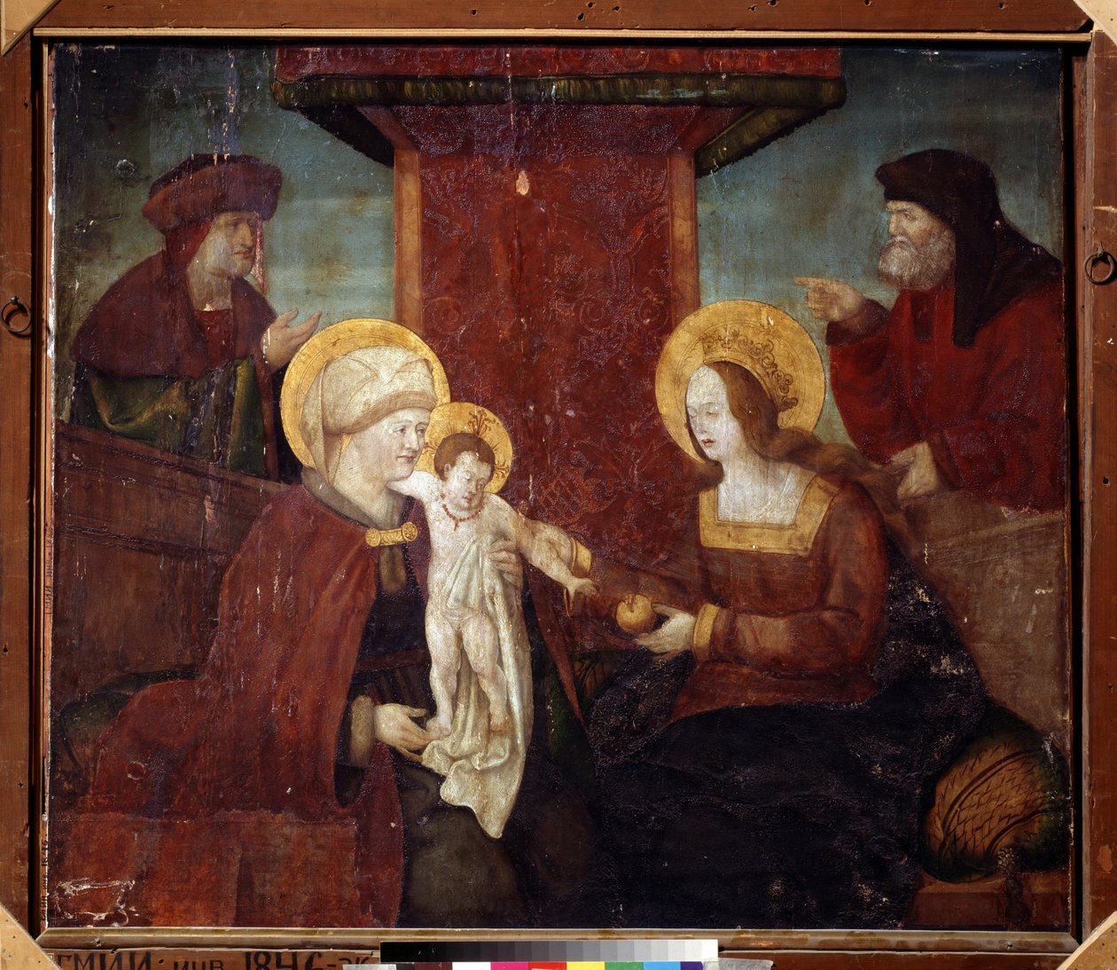 A Szent Család (Szent Rokonság). Egy német mester festménye (XVI. század). Olaj, fa, 95 x 113 cm, 1520 körül. Német iskola, reneszánsz. Puskin Szépművészeti Múzeum, Moszkva. alkotó: German School