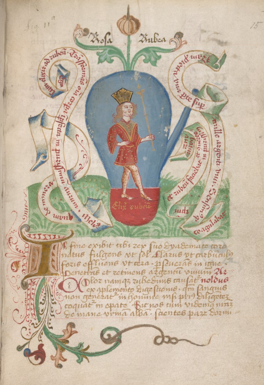 Ms Sloane 2560, f.15 az Alchemical Treatisesből, 15. század vége (vellum) alkotó: German School