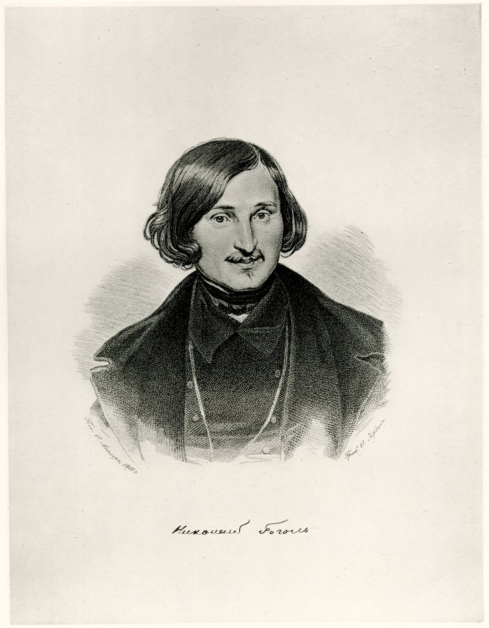 Nyikolaj Gogol alkotó: German School