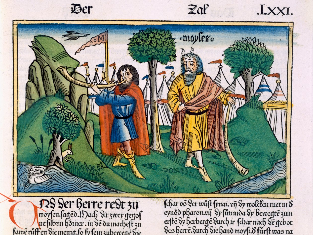 2. szám Az izraeliták tábori feladatai, a Nürnbergi Bibliából (Biblia Sacra Germanaica) (színes fametszet) alkotó: German School
