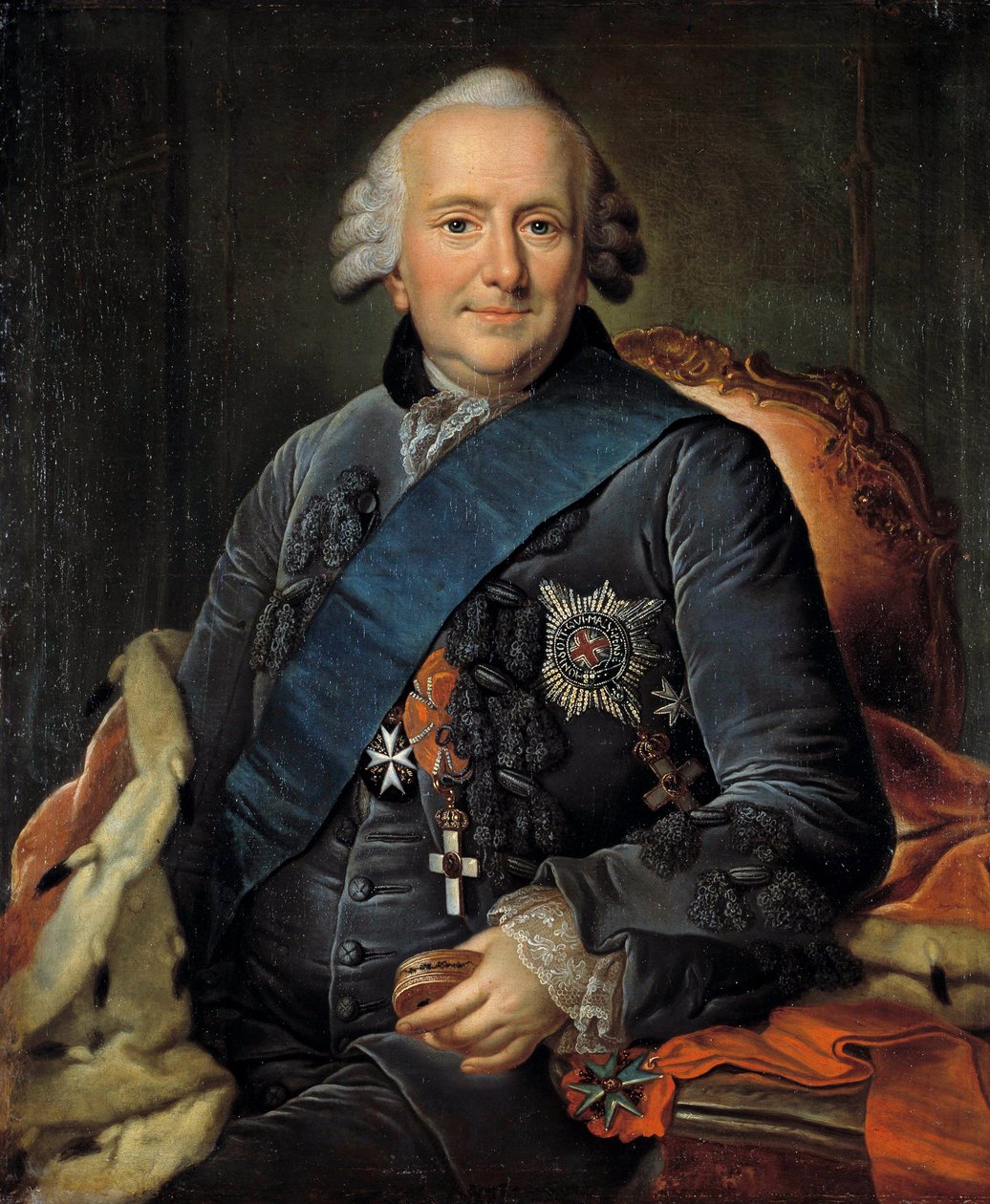 Ferdinánd, Brunswick hercegének (1721-1797), a porosz hadsereg fővezérének portréja a harisnyakötő rendi jelvényeit díszíti. Névtelen német festmény alkotó: German School