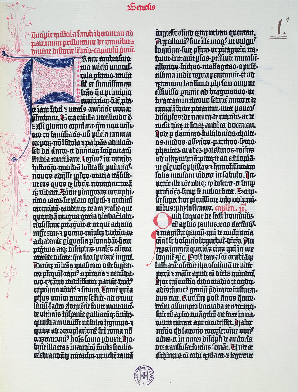 A Gutenberg-biblia prológusa, Johannes Gutenberg (kb. 1400-68) és Peter Schoeffer (1425-1502) Mainzban, 1454-56 (nyomtatott papír) alkotó: German School