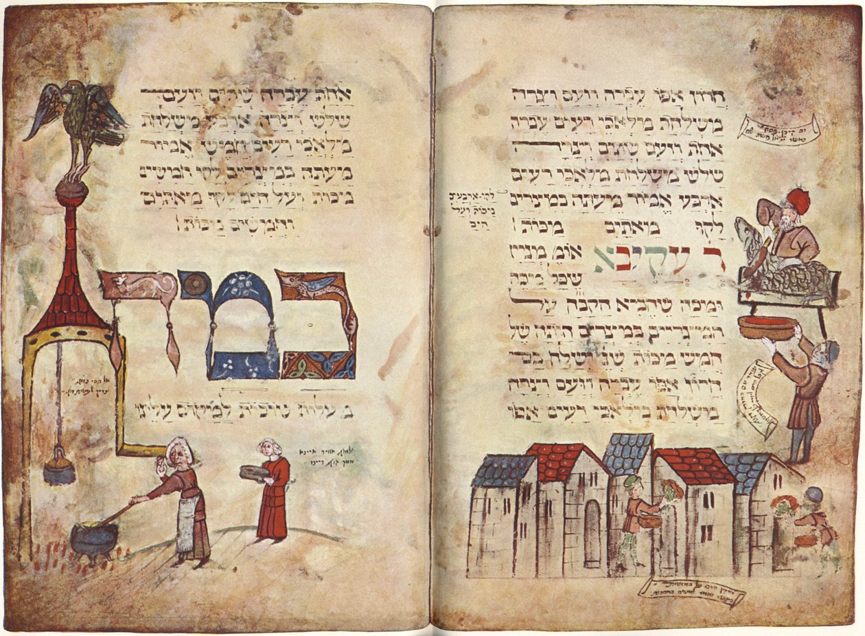 A páskabárány feláldozása és Rabbi Akiva passzusa, 2Mózes 12, 22. vers, Haggada (vellum) alkotó: German School