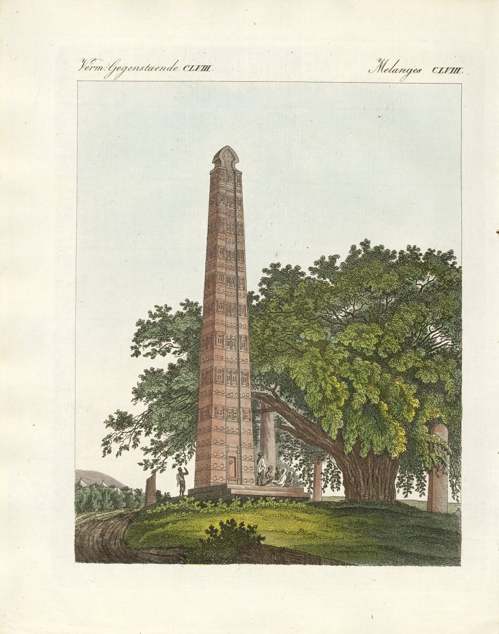 Az Axum obeliszk (színes metszet) alkotó: German School