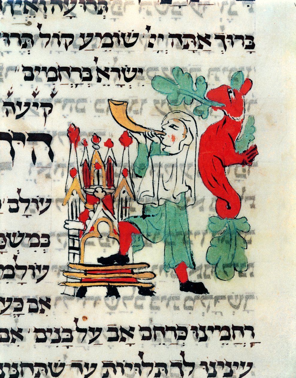 Trombitás Sófárt fúj Ros Hashanah és Jom Kippur idején, német szertartás szerinti kézirat, 13-14. alkotó: German School