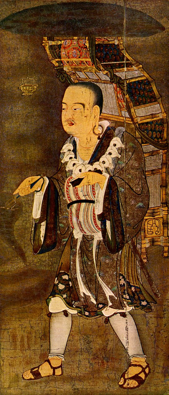 Xuanzang, Prof. Dr. J von Pfluck-Harttung "World History: Orient" című művéből. alkotó: German School