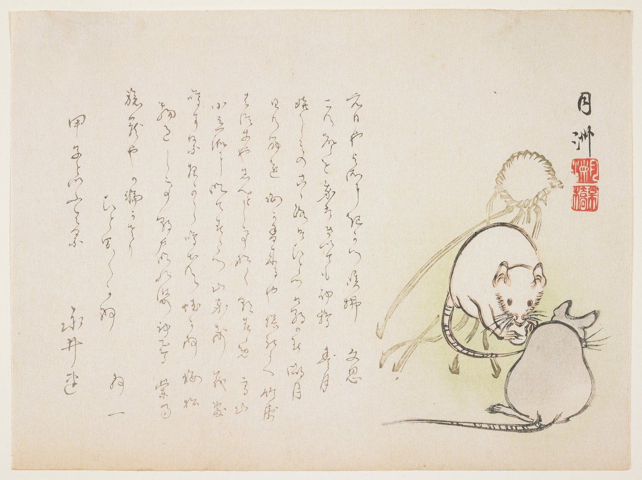 Szalmafesték és egerek, 1864. január (színes fanyomat) alkotó: Gesshu