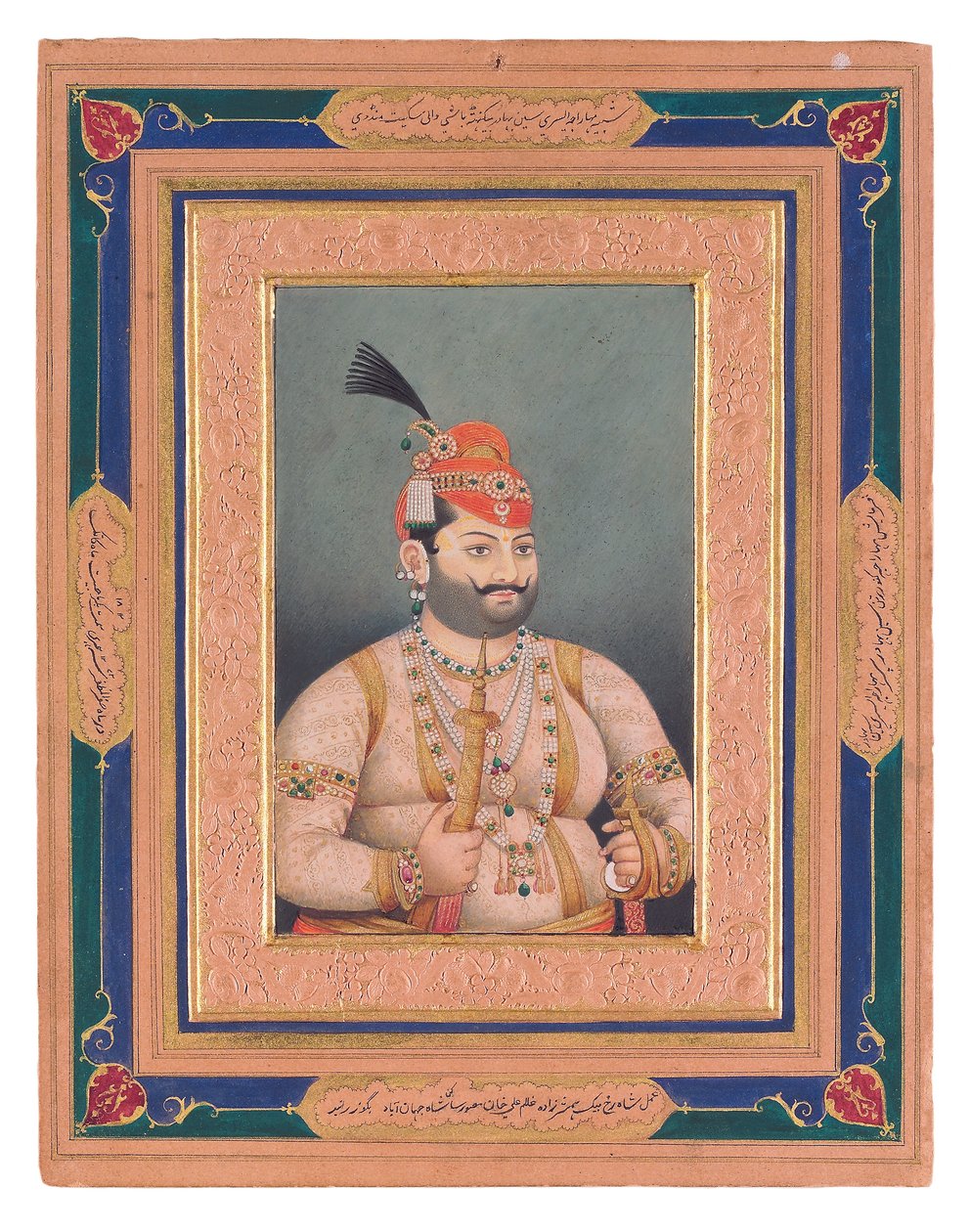 Maharaja Ishwari Sen of Mandi portréja, 1855 (átlátszatlan vécé és arany a papíron) alkotó: Ghulam Ali Khan